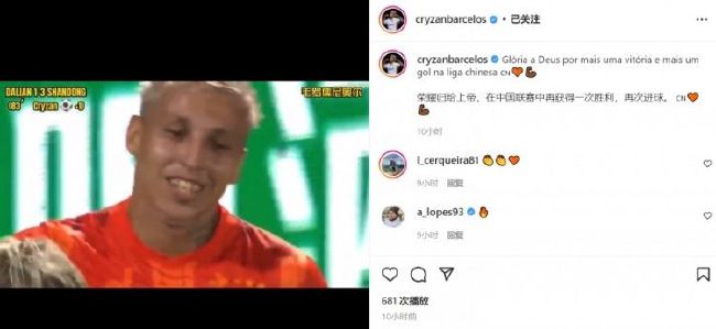 综合网中文字幕
